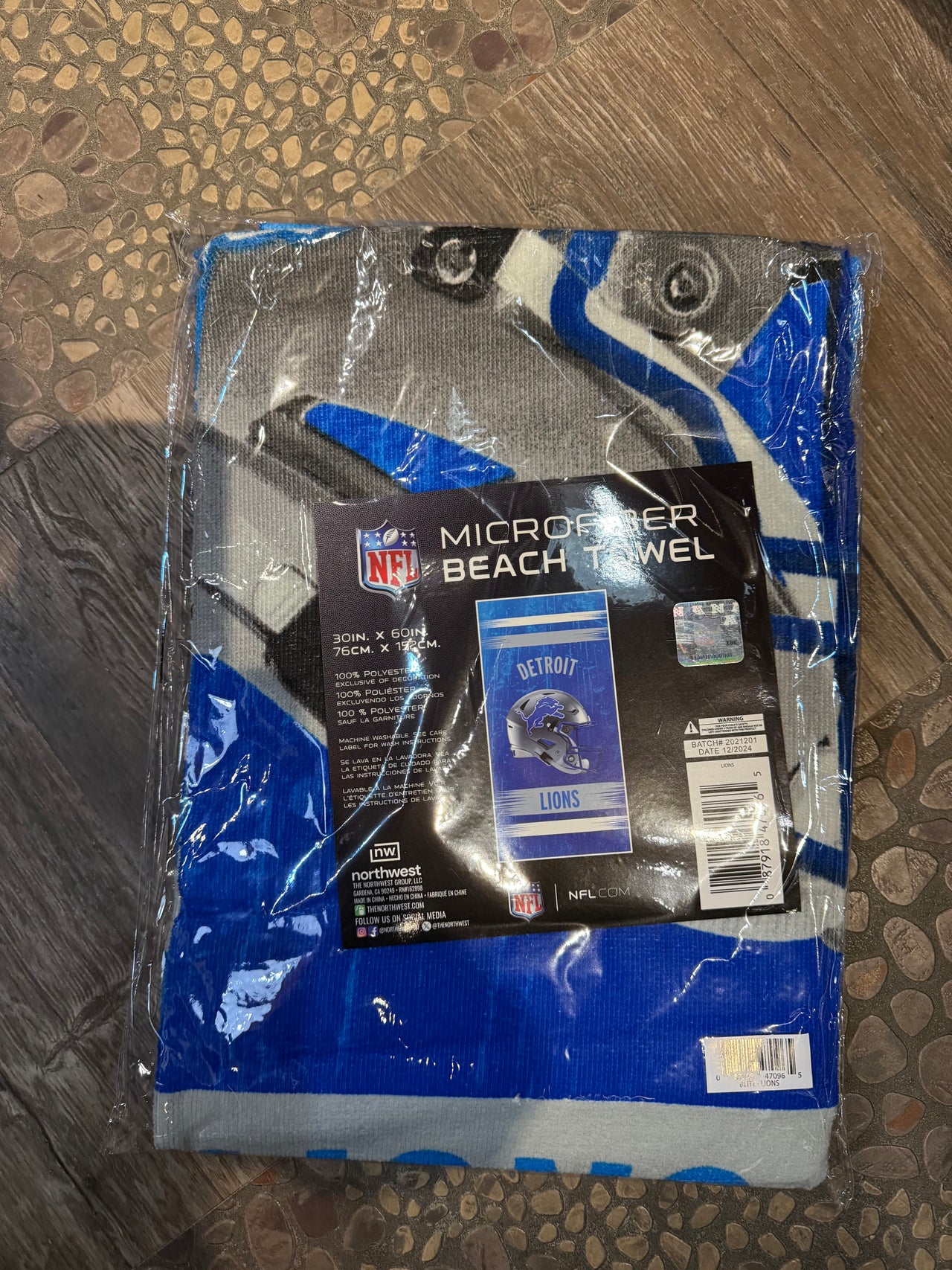 lions inspired towel