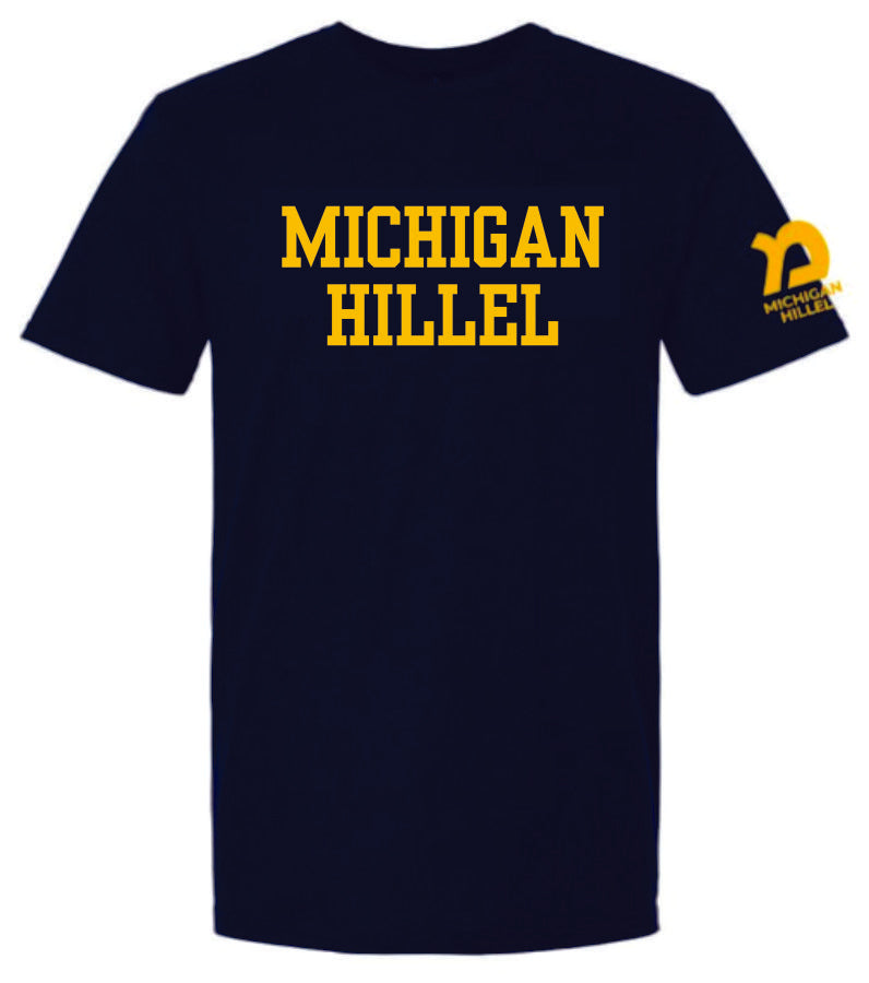 Michigan Hillel Tee