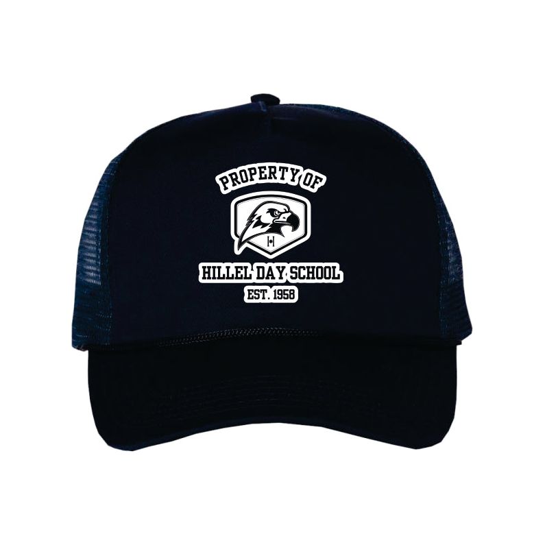 2023 Hillel Property Trucker Hat
