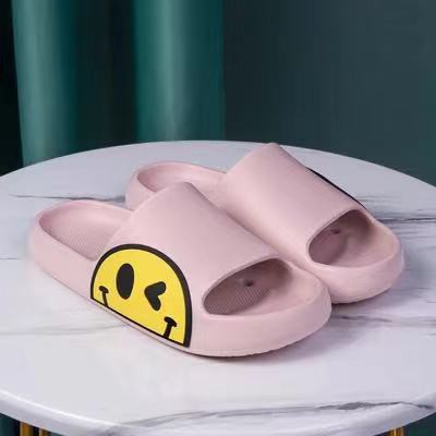 womens smile face comfy rubber slippers