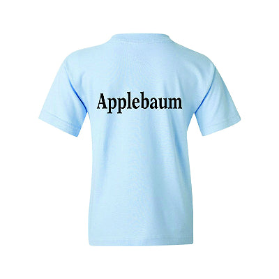 Tamarack Applebaum Village Tee shirt (Lt Blue)